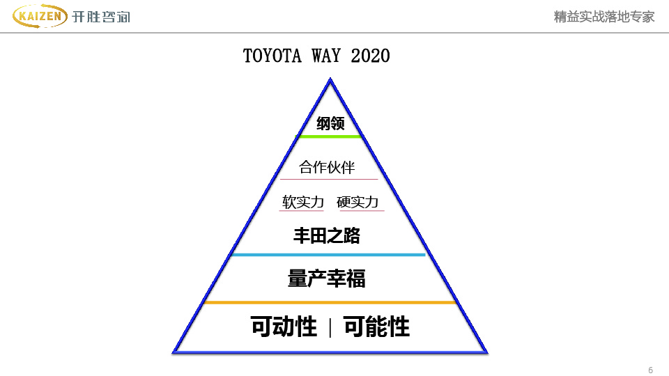 未標題-4-06.jpg